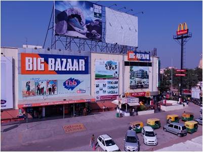 BIG Bazaar