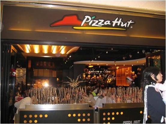 Pizza Hut